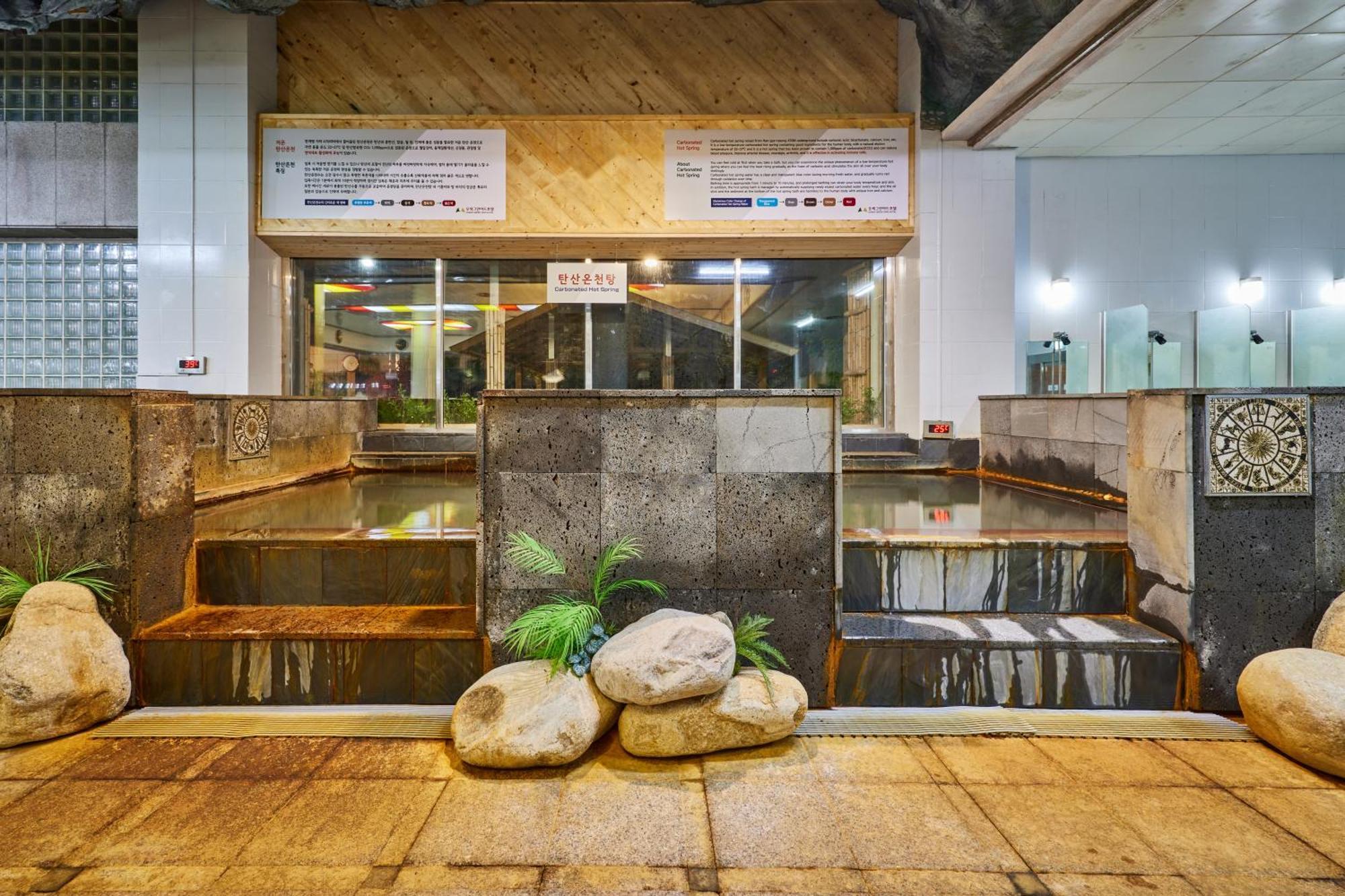 Osaek Greenyard Hotel يانغ يانغ المظهر الخارجي الصورة